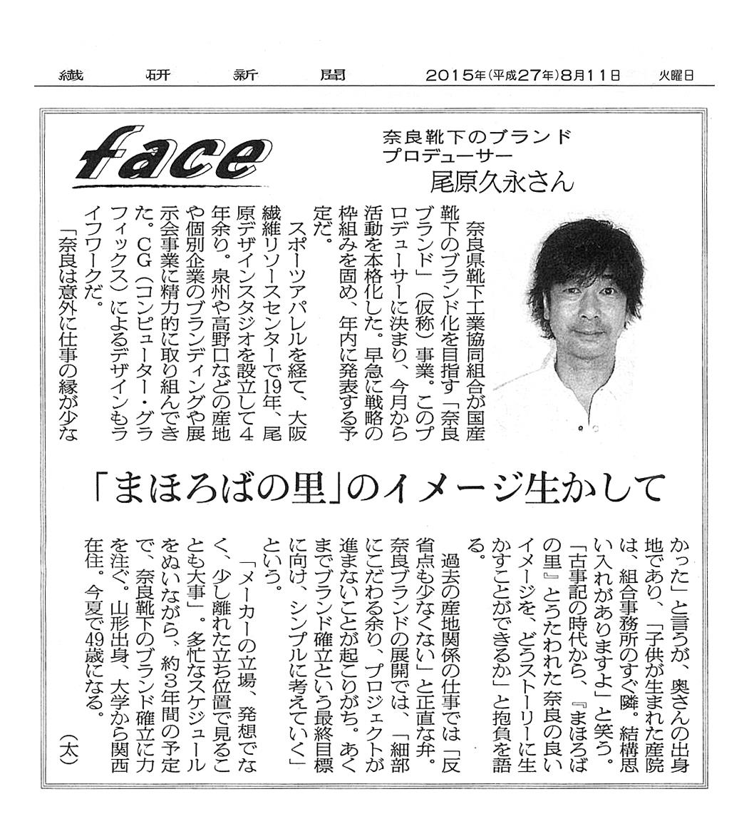 �����ǥ����󥹥����� ������ʹ