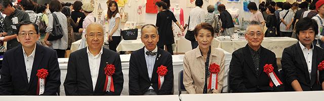 �����ն��� ���ܥܥ������ �����ǥ����󥹥����� OHARA DESIGN STUDIO