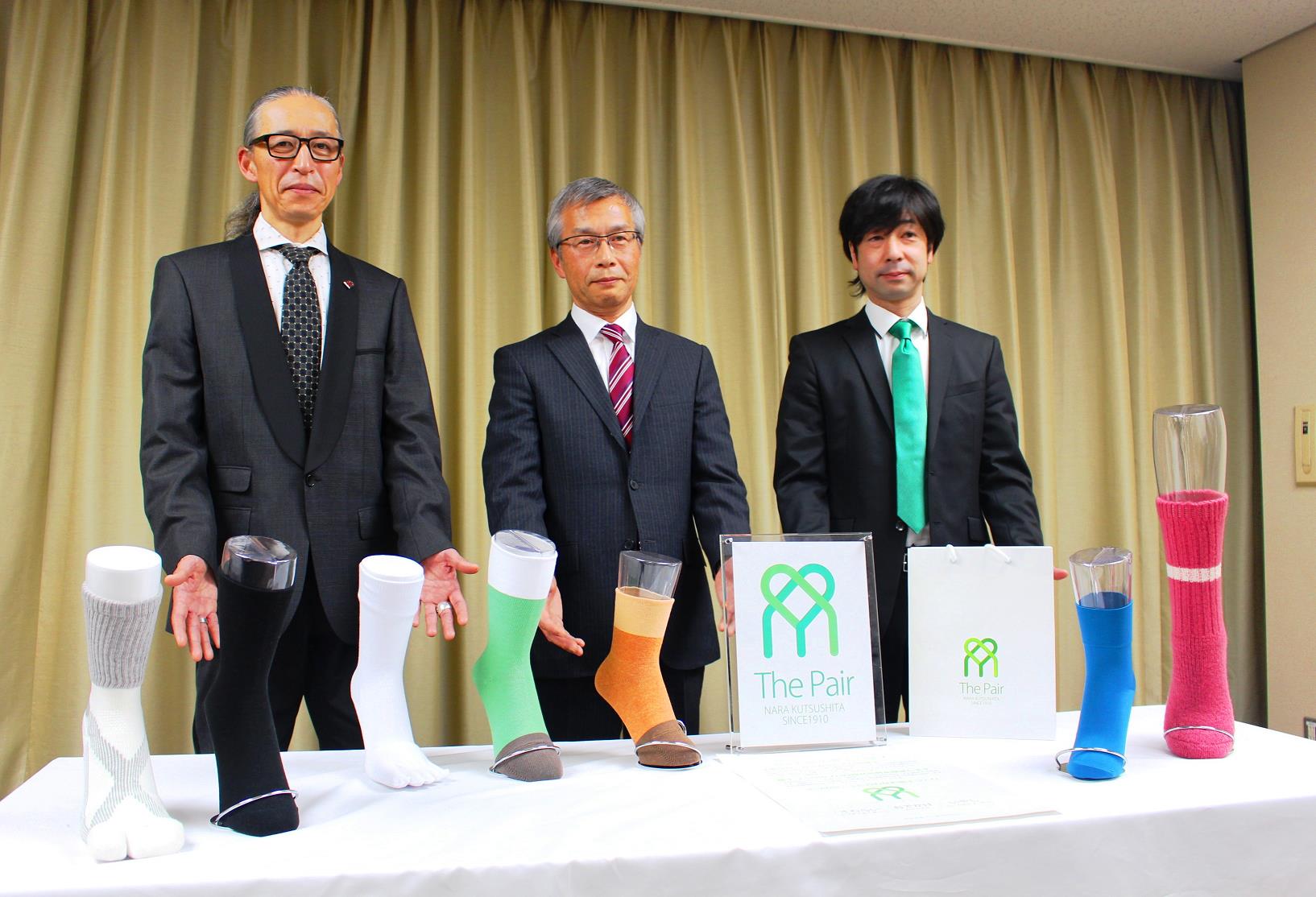 �����ǥ����󥹥����� ���ɸ����������ȹ�