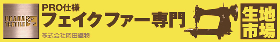 �ե������ե����β��Ŀ�ʪHP��