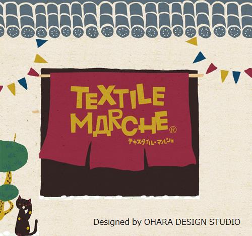 �����ǥ����󥹥����� �ƥ���������ޥ륷��