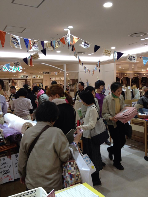 �����ǥ����󥹥����� �ƥ���������ޥ륷��